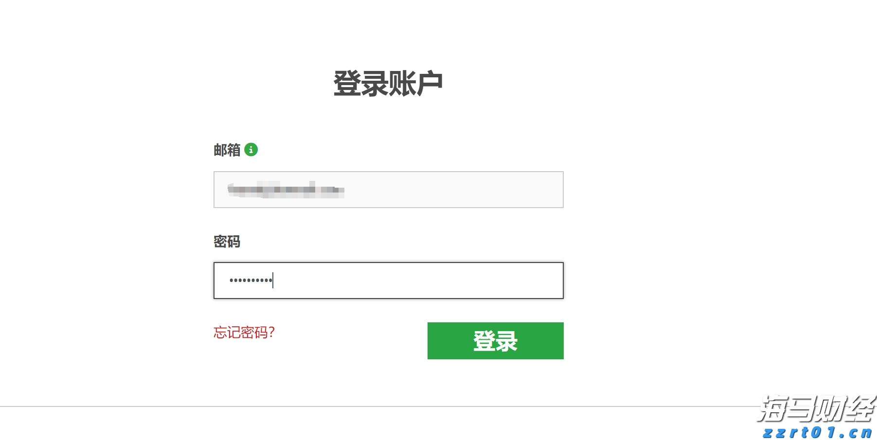 贵州省市场监管局开展计量作弊专项整治