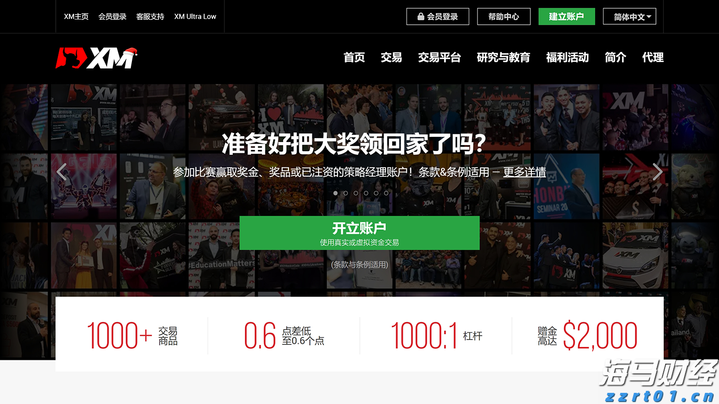 甘肃省“稳价保质”专项行动初见成效