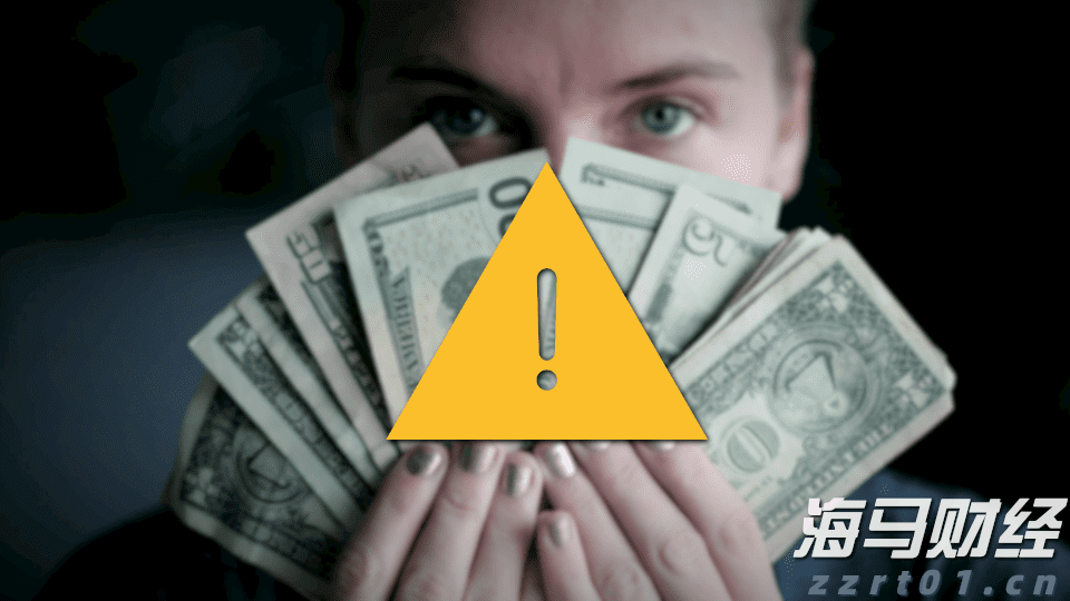 外资公募的调仓路径揭示了新趋势