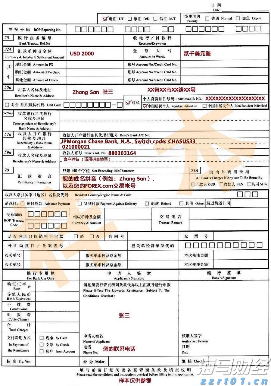 华尔街开始下调评级 受益于AI热潮的GE Vernova(GEV.US)或面临估值压力