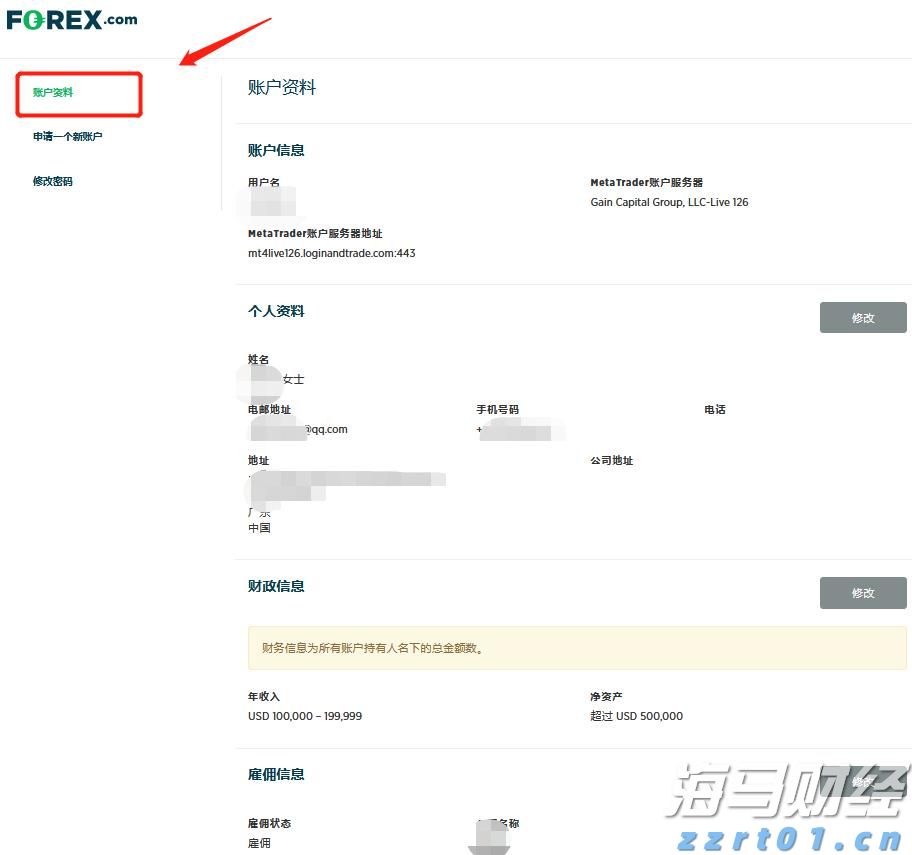 江西2022“电梯安全宣传周”活动正式启动