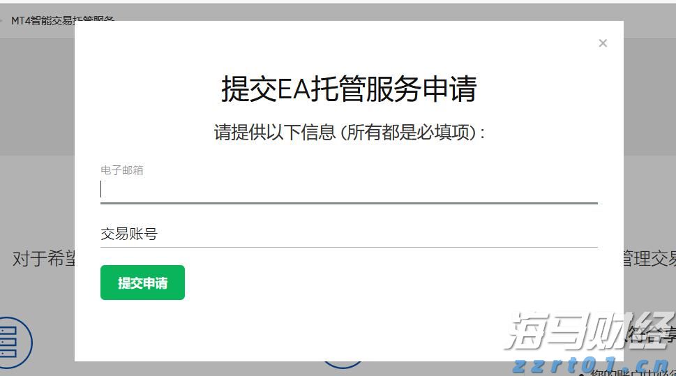 工行肥东新区支行强化反诈宣传守护好群众“钱袋子”