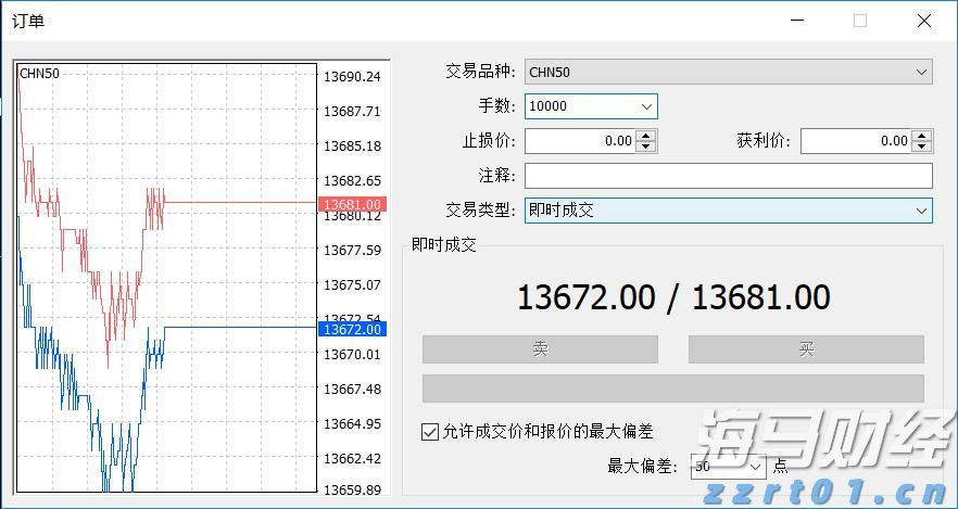 仁心映初心 致敬生命守护者