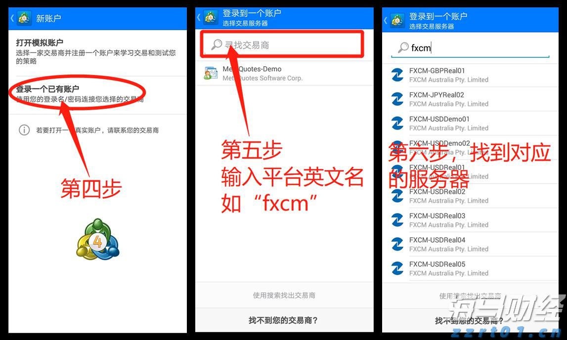 内蒙古市场监管局：以行风促业务 激活经营主体“红细胞”