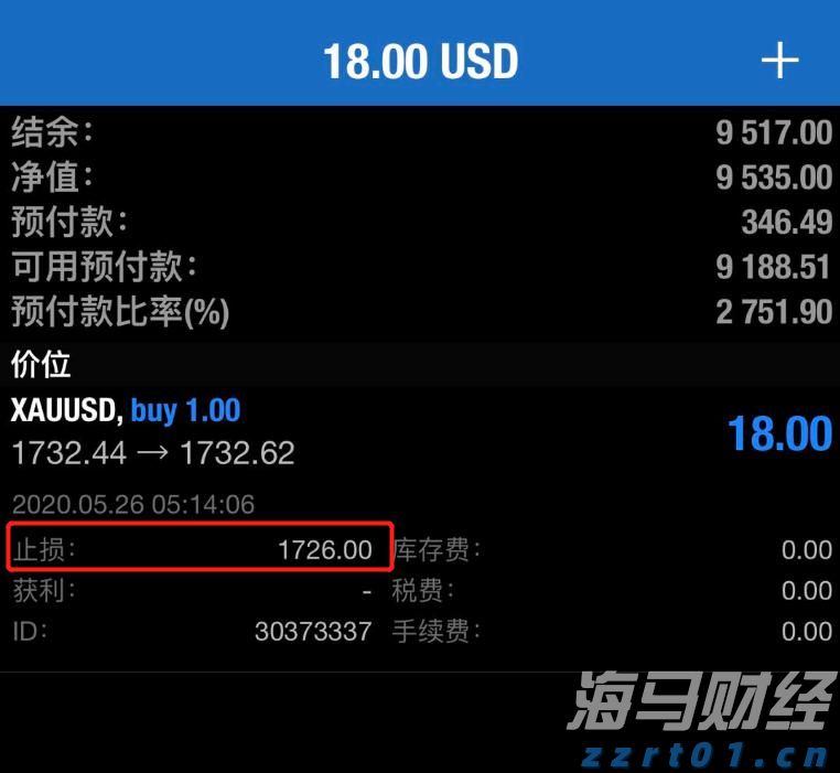 受台风“米娜”影响,我市部分中小河流将有明显涨水过程