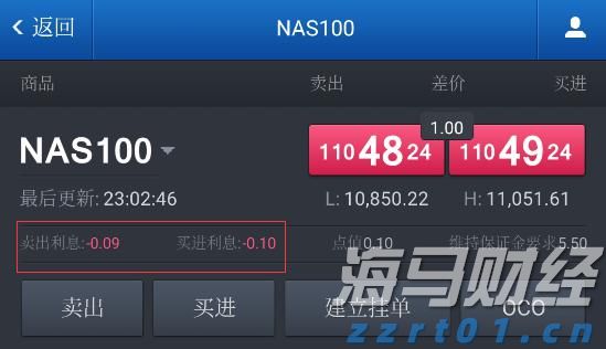 美银前瞻Meta(META.US)财报:AI推动广告复苏 看好成长潜力