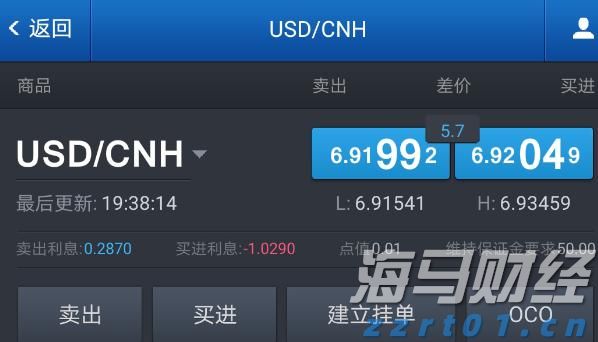 禁止涉毒艺人复出未剥夺其劳动权