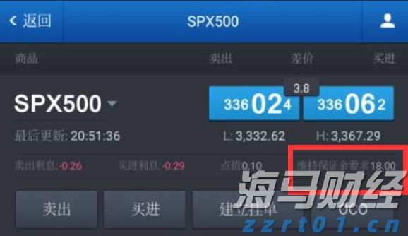 陕西发布儿童及婴幼儿服装产品质量安全风险监测信息提示