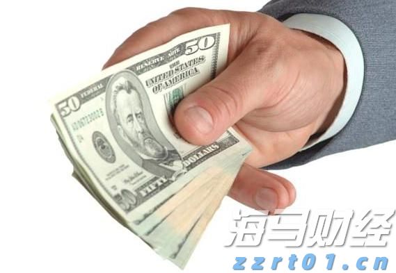 《珠海新闻》20250907