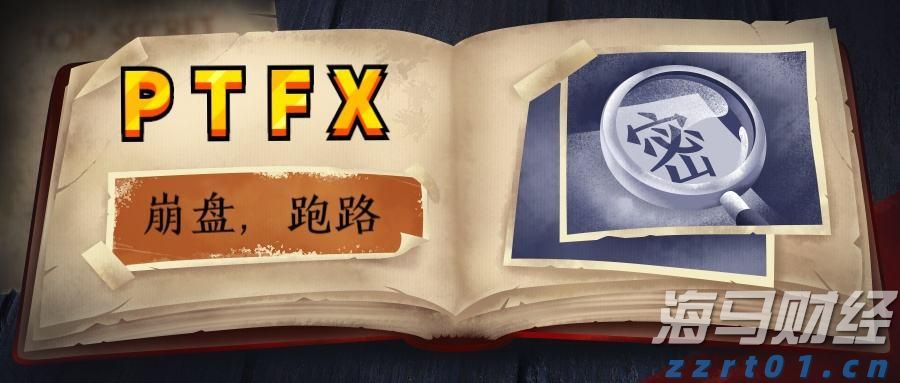 内蒙古四部门部署综合治理加油机作弊专项行动