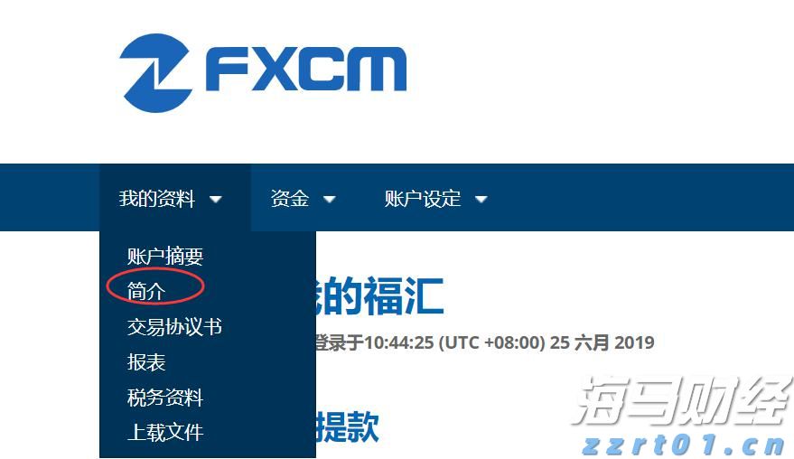 财报前瞻 | 市场悲观预期错位 超微电脑(SMCI.US)有望续写AI逆袭?