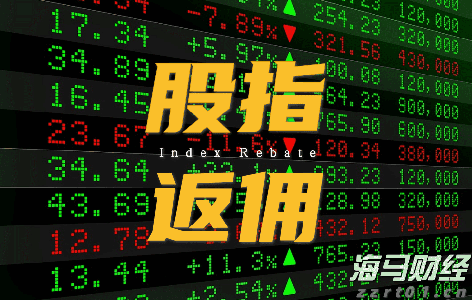 美乌欧领导人会晤“三谈三不谈”