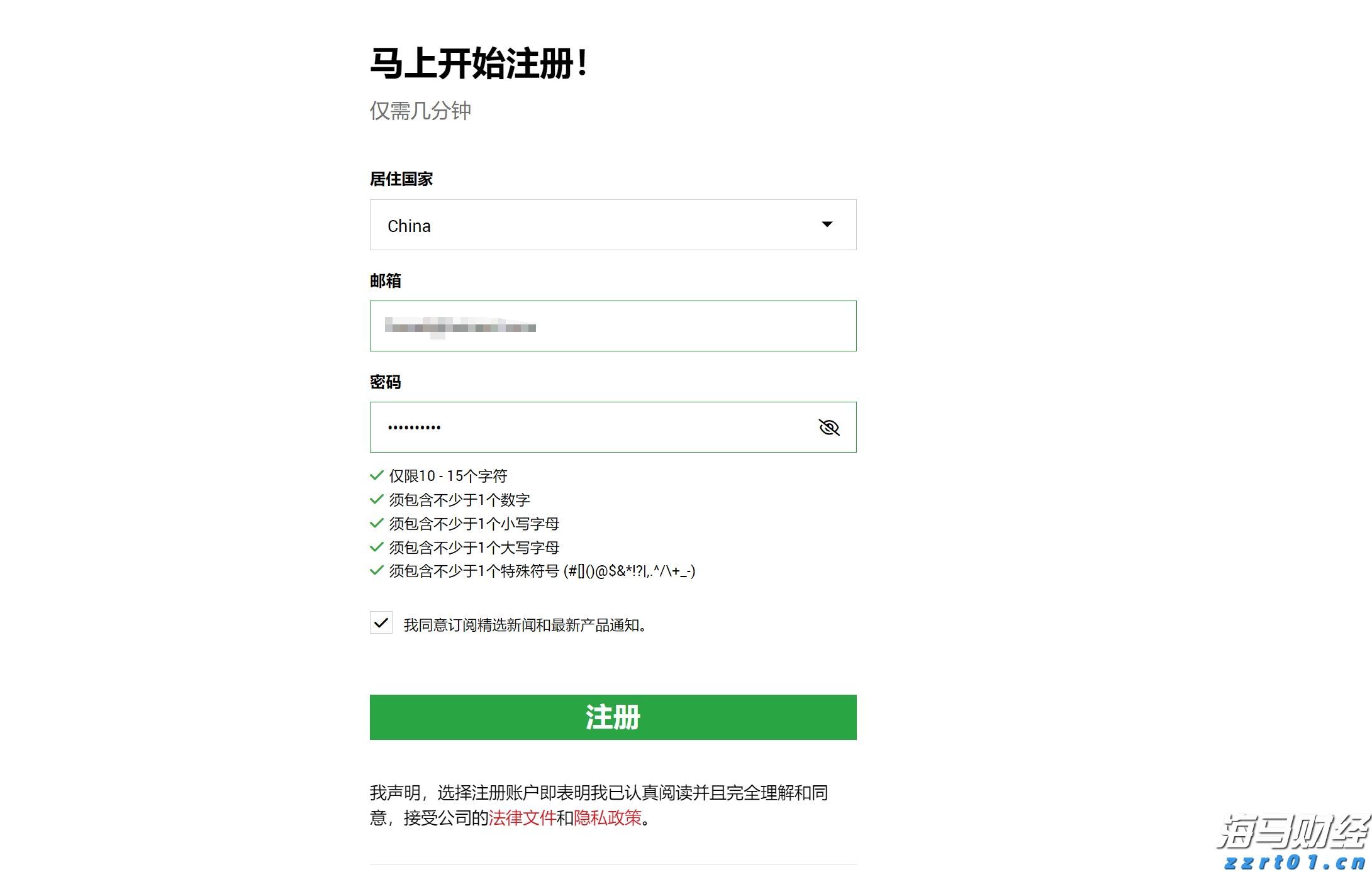 云南力促澜湄区域国家标准互联互通