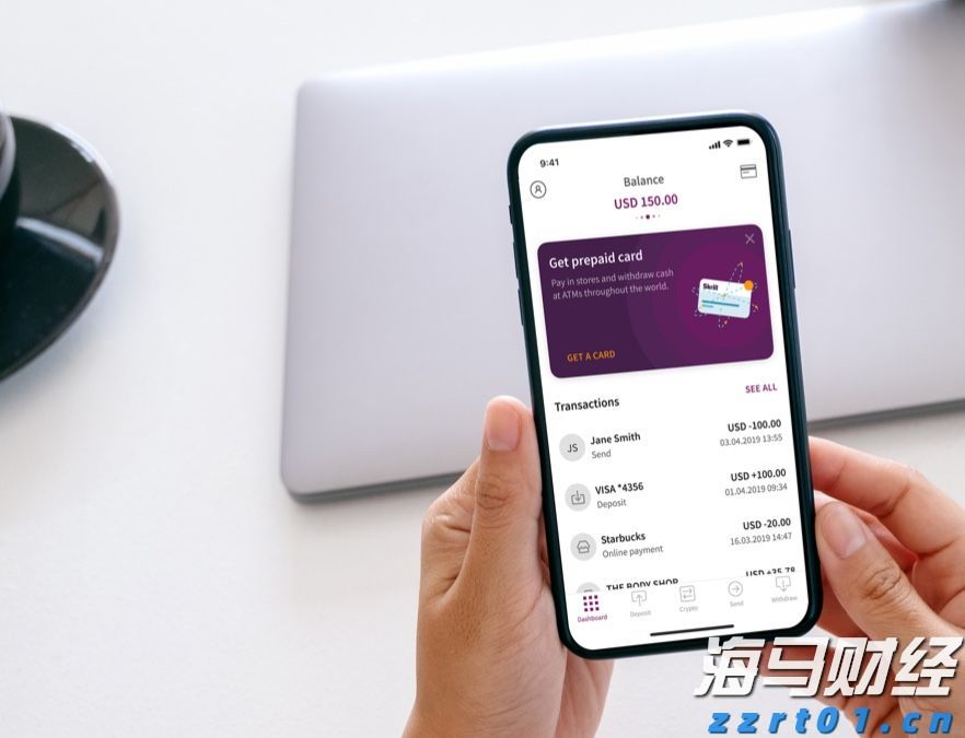 AI技术推广与万亿融资缺口:摩根士丹利描绘全球经济新图景