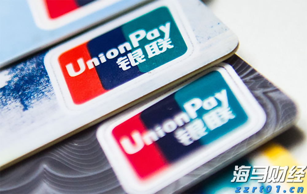 商务部:打击战略矿产走私出口“面临的形势依然复杂严峻”