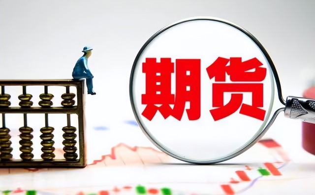 新股消息 | 均胜电子(600699.SH)二次递表港交所 于2024年全球汽车零部件行业中排名第41