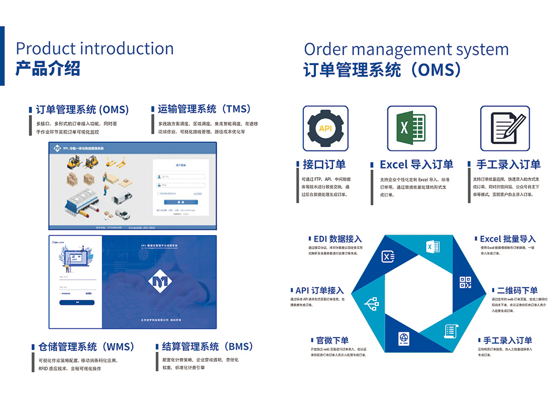 文化和旅游部：2025年上半年国内居民出游人次达到32.85亿