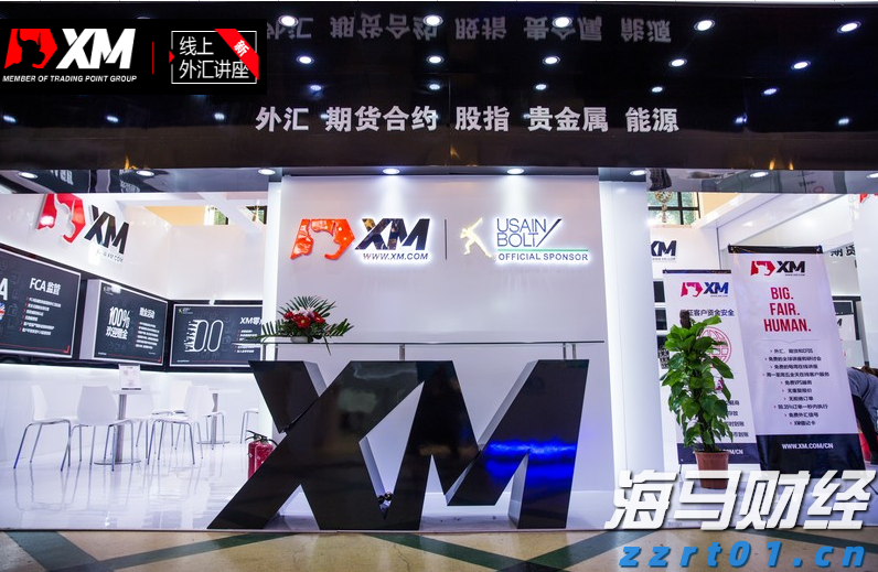 财政部、税务总局：快递企业提供快递服务收入按“收派服务”缴纳增值税