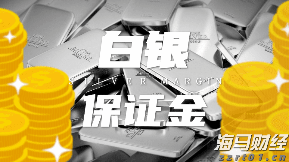 安徽强化支撑引领推进质量强省建设