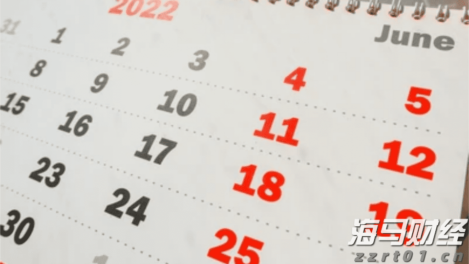 “湛江：中国海鲜美食之都解码之旅”榜上有名