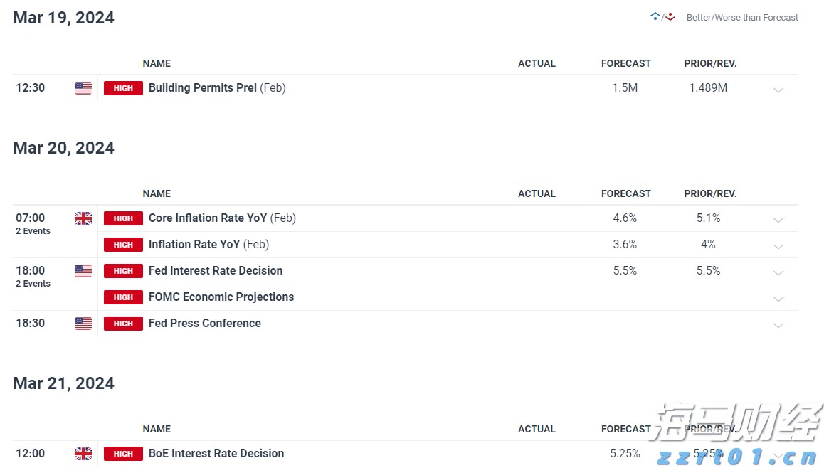 多举措赋能!梅州首单数据知识产权质押融资落地