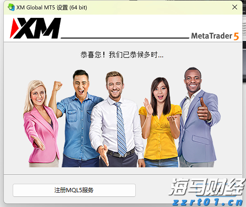 云南省市场监管局开展春耕化肥保供稳价专项行动