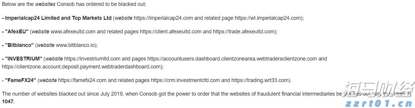 我市开展游泳场所卫生专项检查