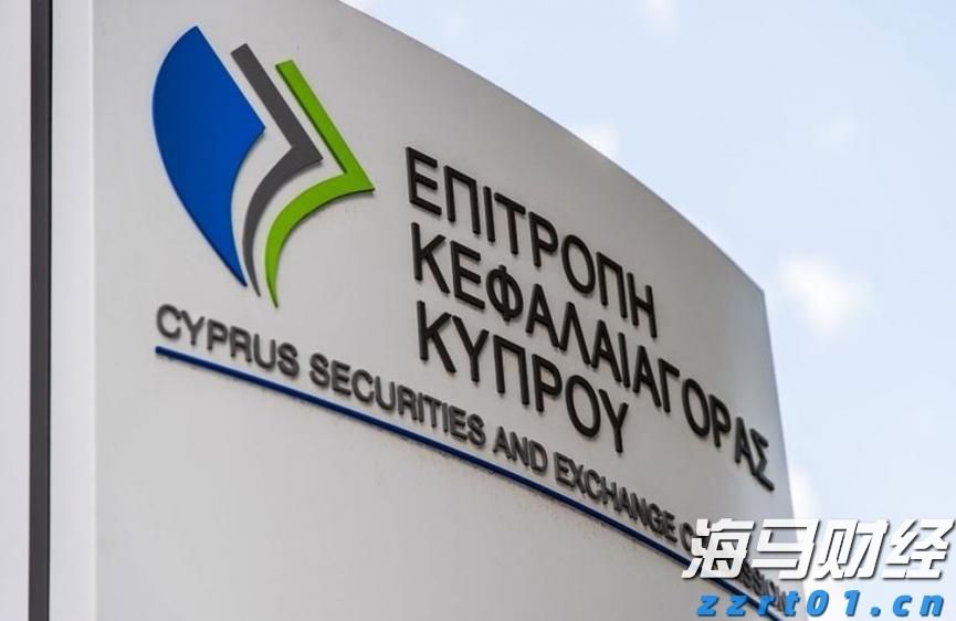 A股晚间热点 | 央行发表声明！境外收入监管加强，境外股票收益需缴税