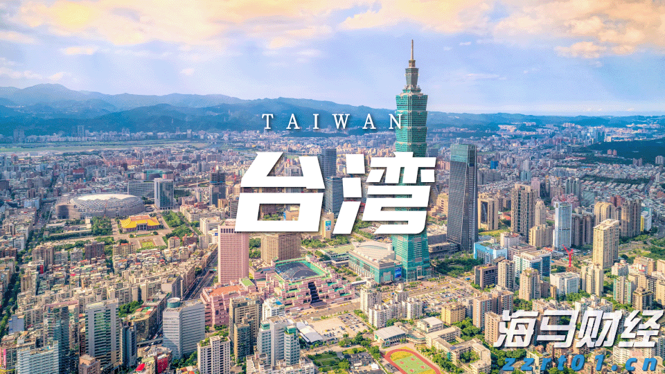 解锁新市场!梅州观赏鱼 “游” 进马来西亚