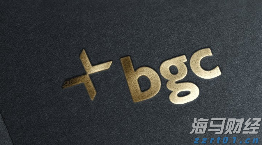 因人设岗!包头市委讲师团主要负责人被免职降级