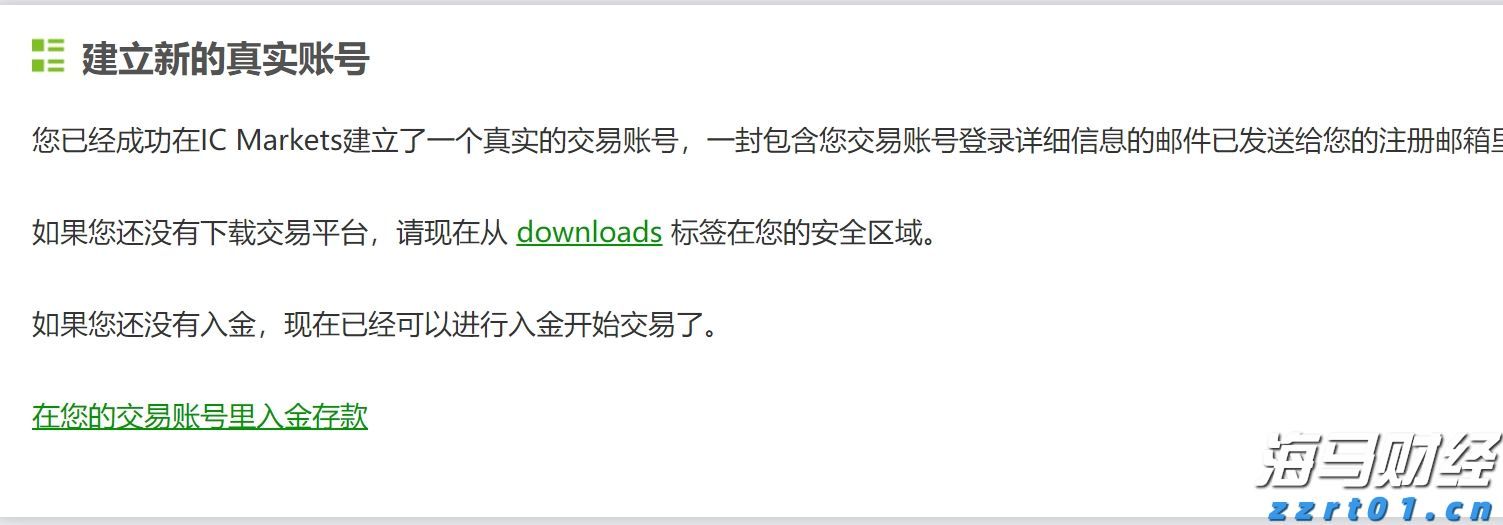 Fundstrat看好以太坊：未来10–15年最大的宏观交易机会，年底目标价1万美元