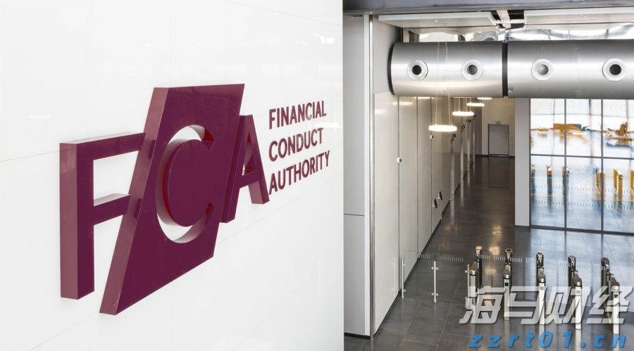 隔夜美股 | 三大指数上涨 特朗普拟对芯片征收100%关税 苹果（AAPL.US）涨5%