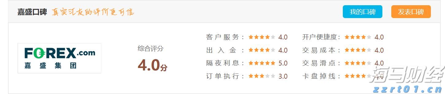 《梅州市高价值发明专利提升专项行动方案》印发