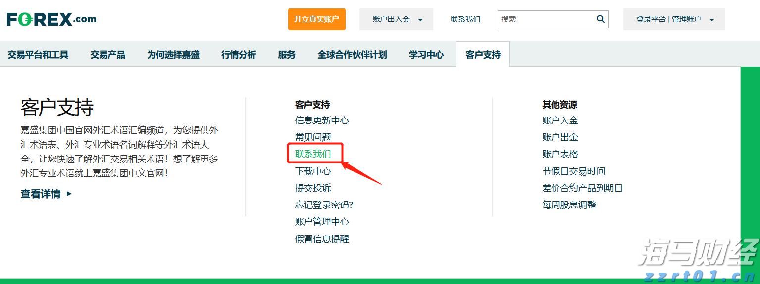 黔西南州住房公积金“十条措施”助力百姓住有所居