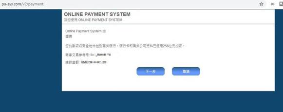湖北省扎实做好不合格产品后处理工作