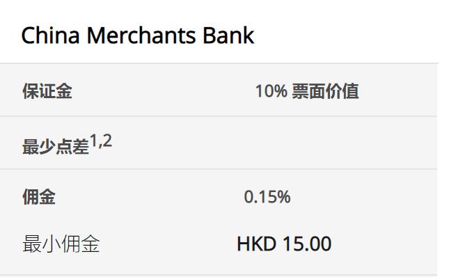 辽宁实现计量许可全事项证照电子化
