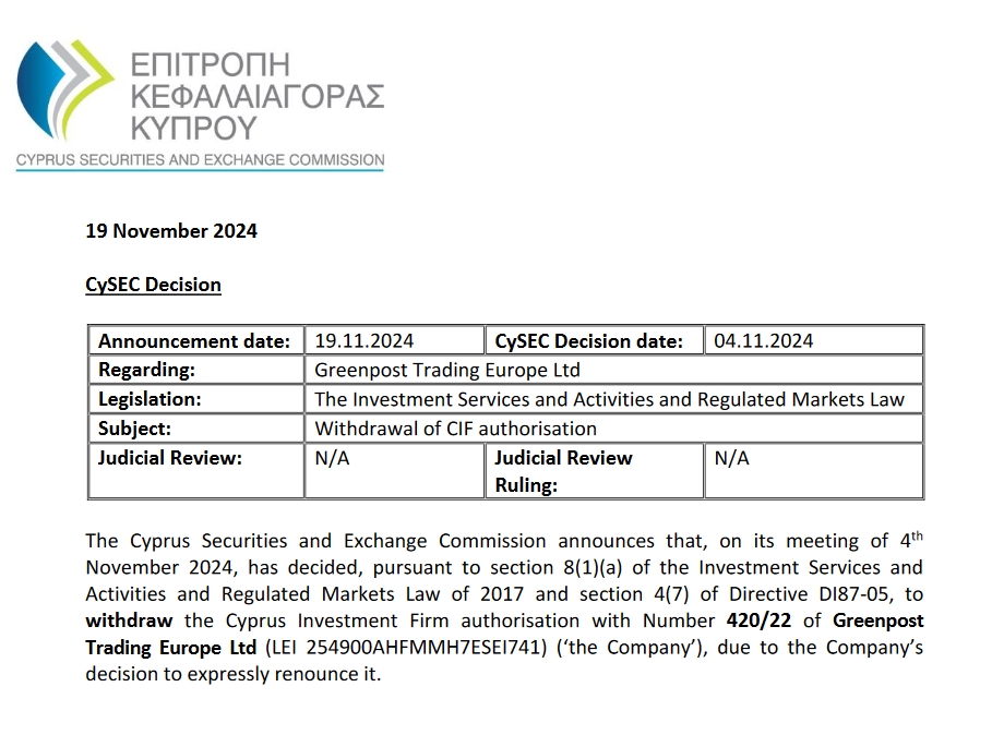 杜绝“美颜神器” 云南省市场监管部门整治“生鲜灯”取得实效